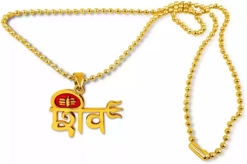 Golden God Lord Shiv Mahadev Trishul Mahakaal Shankar Pendant Locket Necklace Gold-plated Stainless Steel Locket Set